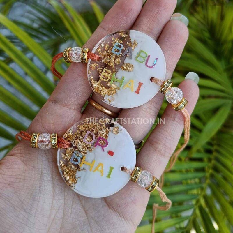 NAME RAKHI BIG - Image 3