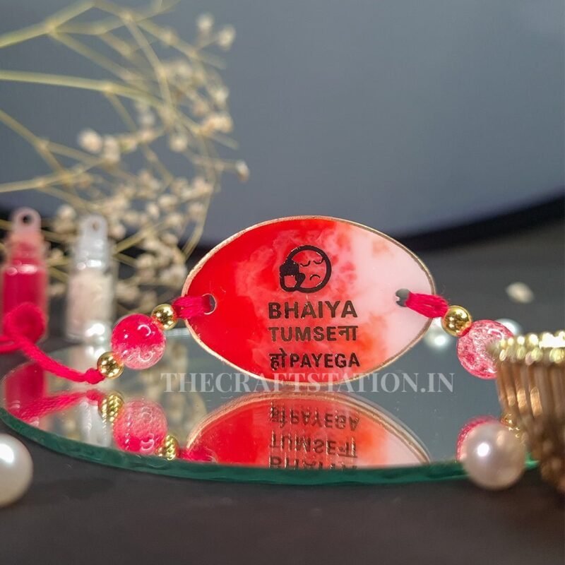 QUIRKY SLANG RED RESIN RAKHI