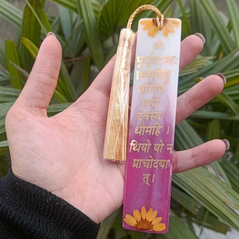 GAYATRI MANTRA BOOKMARK - Image 2