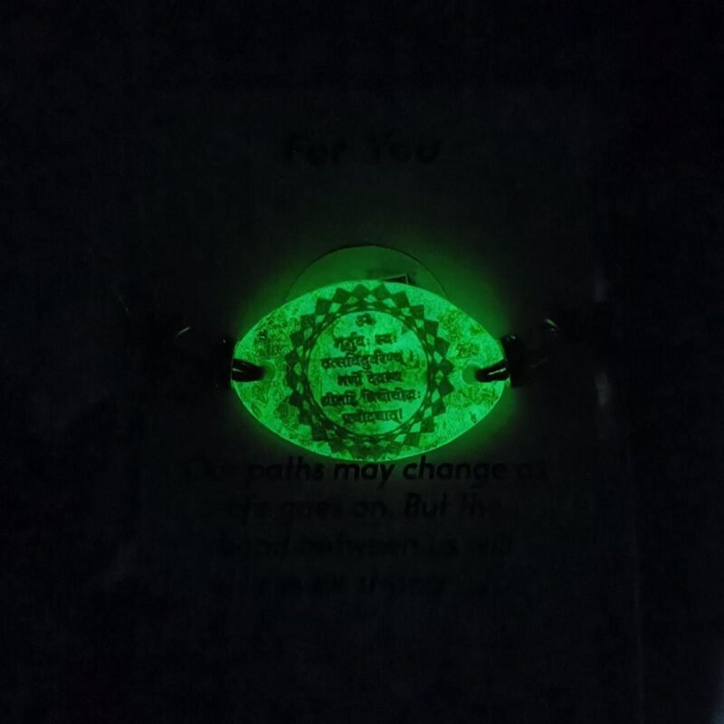 GLOW IN DARK RAKHI - Image 4