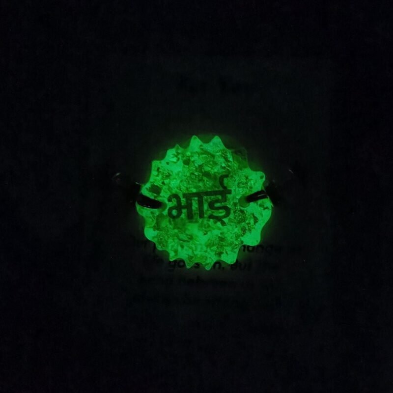 GLOW IN DARK RAKHI - Image 5