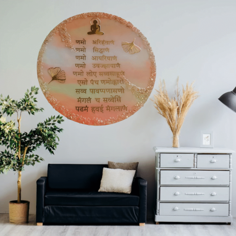 NAMOKAR MANTRA WALL ART