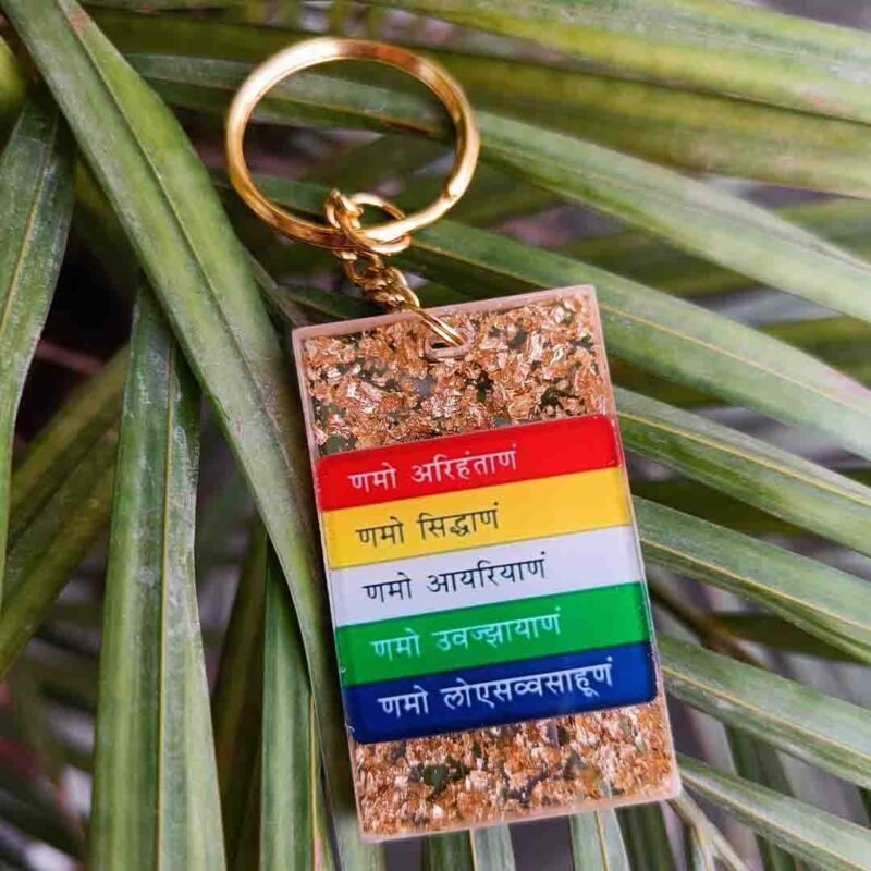 NAVKAR MANTRA KEYCHAIN - Image 2