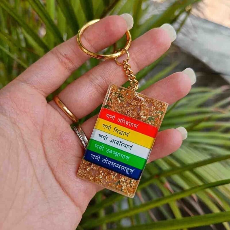 NAVKAR MANTRA KEYCHAIN