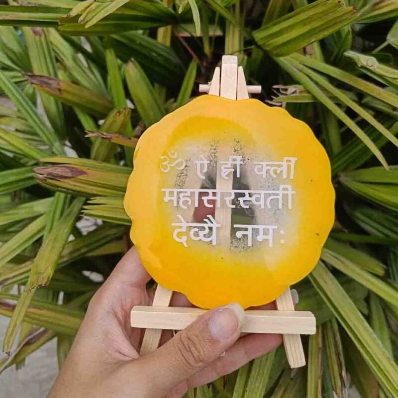 MANTRA STANDEE