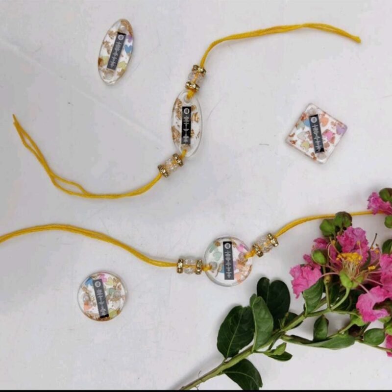 SPOTIFY RAKHI - Image 2