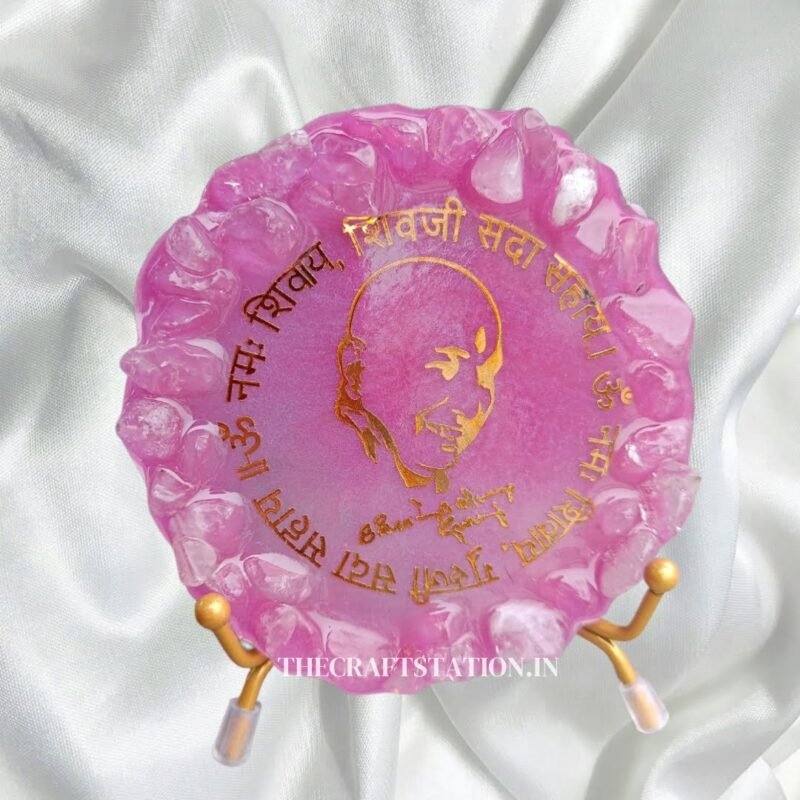 GURUJI STANDEE - Image 2
